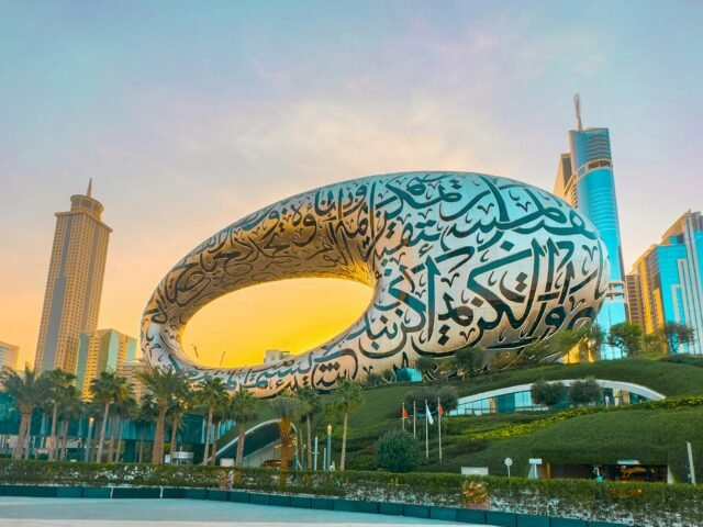 Museum of the Future